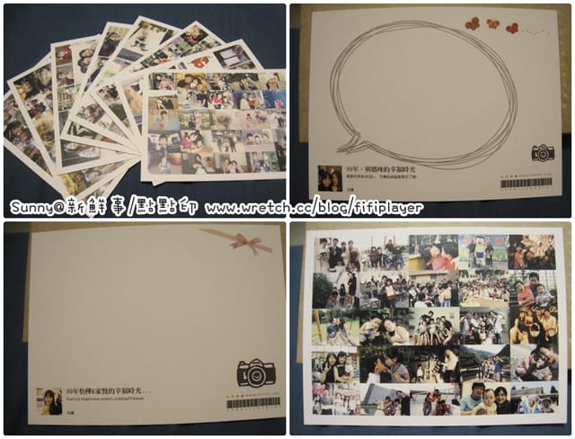 新鮮事初體驗．寄出獨一無二的”Tintint明信片”