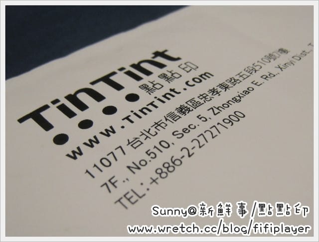 新鮮事初體驗．寄出獨一無二的”Tintint明信片”