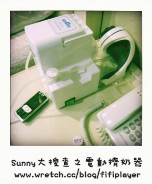 100 ♥ Jan.16[拍立得日誌] 旻麻咪vs多多妹