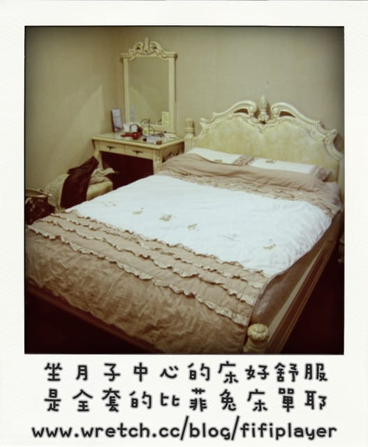 100 ♥ Jan.16[拍立得日誌] 旻麻咪vs多多妹