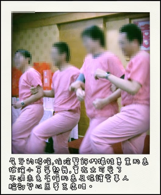 100 ♥ Jan.28 [拍立得日誌] 午餐良伴7-11