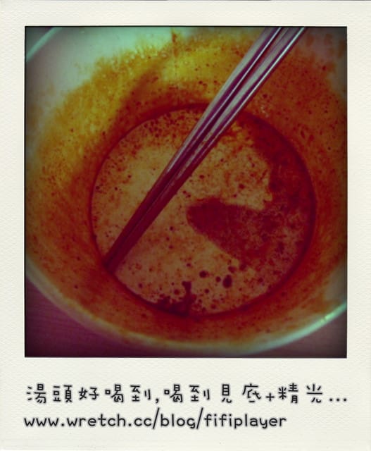 100 ♥ Jan.28 [拍立得日誌] 午餐良伴7-11