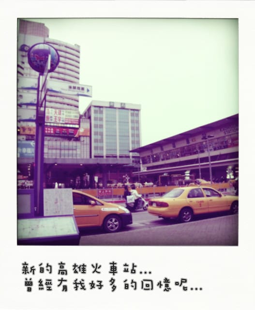 100 ♥ Jan.28 [拍立得日誌] 午餐良伴7-11