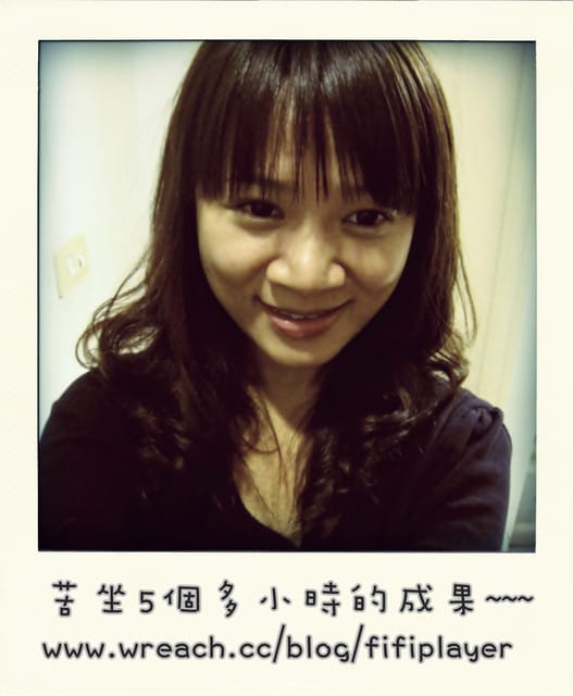 100 ♥ Jan.28 [拍立得日誌] 午餐良伴7-11