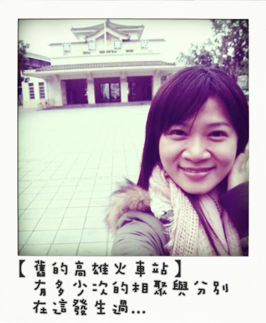 100 ♥ Jan.28 [拍立得日誌] 午餐良伴7-11