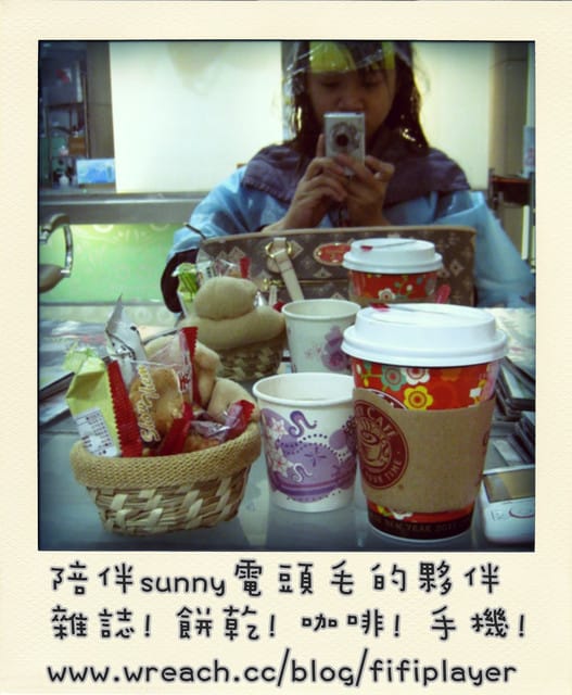 100 ♥ Jan.28 [拍立得日誌] 午餐良伴7-11