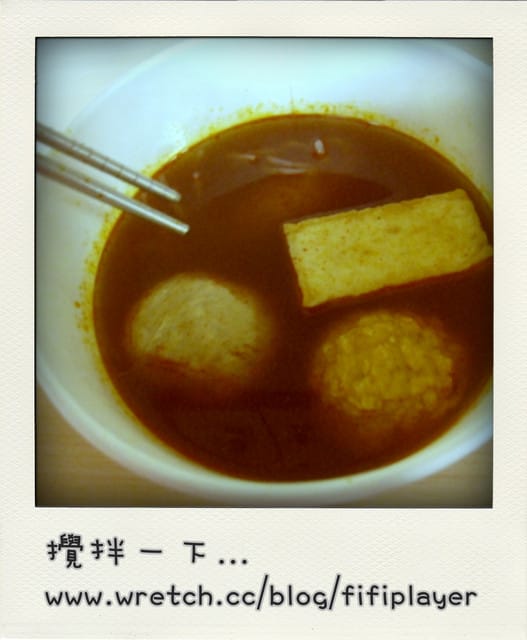 100 ♥ Jan.28 [拍立得日誌] 午餐良伴7-11