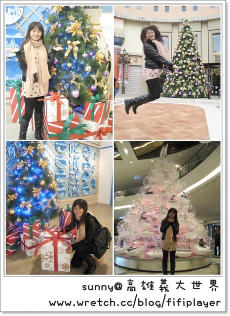 遊記//台灣版小希臘之義大世界(上)