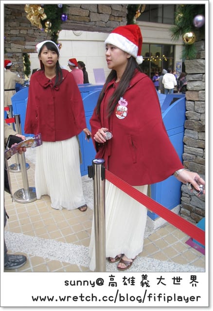 遊記//台灣版小希臘之義大世界(上)