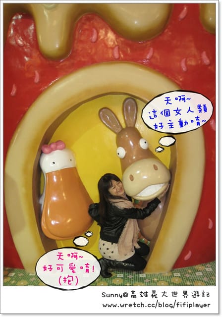 義大的糖果小鎮、乖乖館讓你置身童話世界，食/條子麵食館