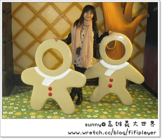 義大的糖果小鎮、乖乖館讓你置身童話世界，食/條子麵食館