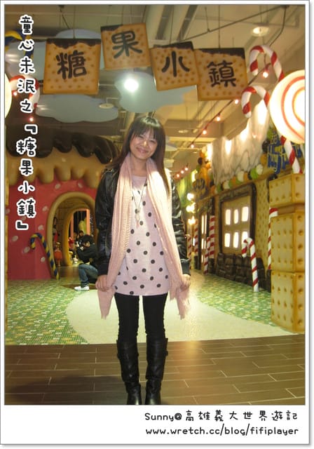 義大的糖果小鎮、乖乖館讓你置身童話世界，食/條子麵食館