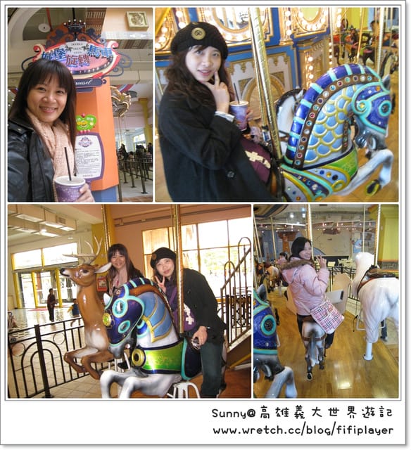 台版木馬屠城記．義大之特洛伊城