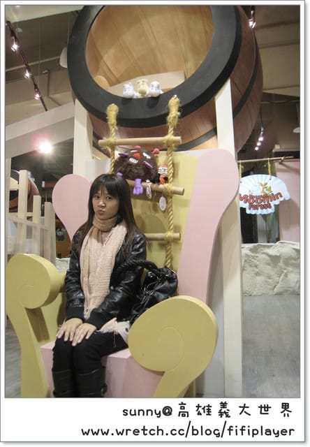 台版木馬屠城記．義大之特洛伊城