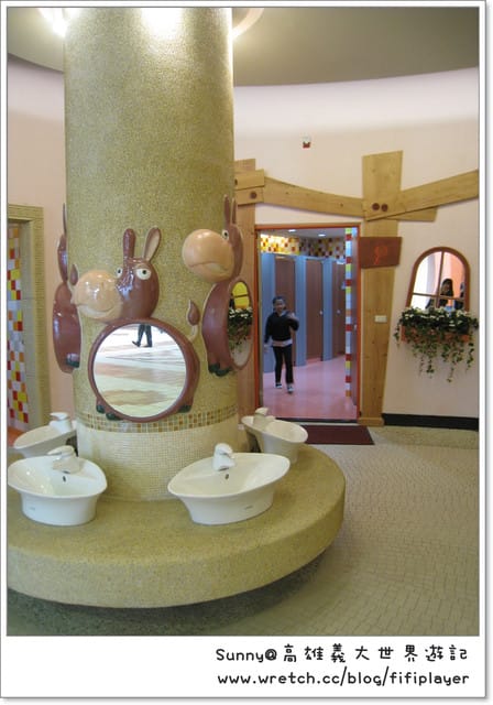 台版木馬屠城記．義大之特洛伊城