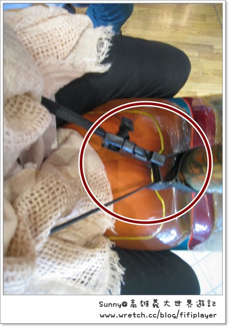 台版木馬屠城記．義大之特洛伊城