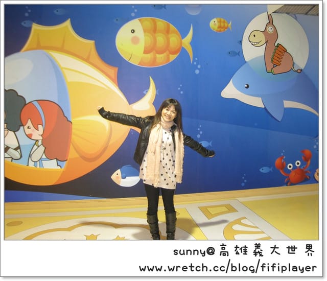 台版木馬屠城記．義大之特洛伊城