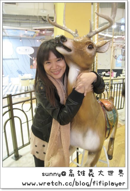 台版木馬屠城記．義大之特洛伊城