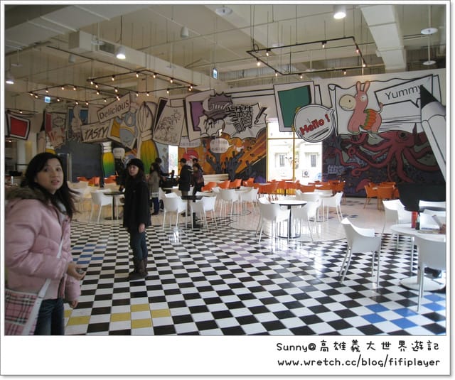 台版木馬屠城記．義大之特洛伊城