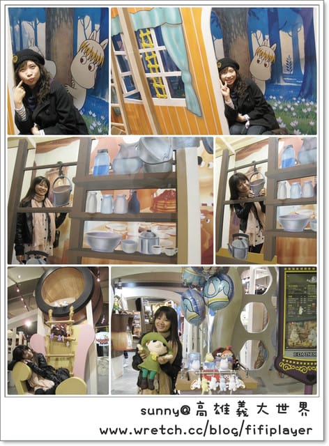 台版木馬屠城記．義大之特洛伊城