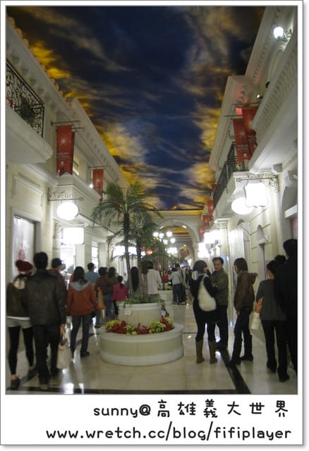 《最終回》義大．羅馬天幕/購物廣場/義大摩天輪/皇冠假日飯店