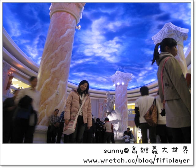 《最終回》義大．羅馬天幕/購物廣場/義大摩天輪/皇冠假日飯店