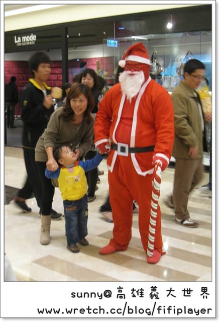 《最終回》義大．羅馬天幕/購物廣場/義大摩天輪/皇冠假日飯店