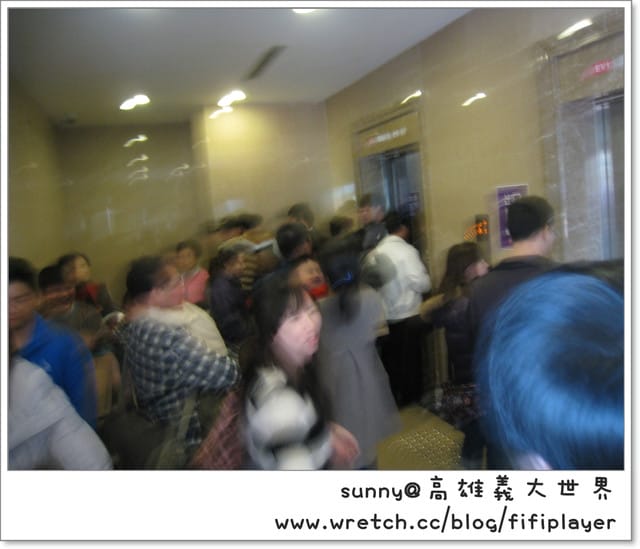 《最終回》義大．羅馬天幕/購物廣場/義大摩天輪/皇冠假日飯店