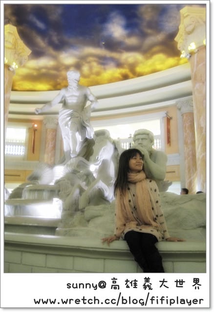 《最終回》義大．羅馬天幕/購物廣場/義大摩天輪/皇冠假日飯店