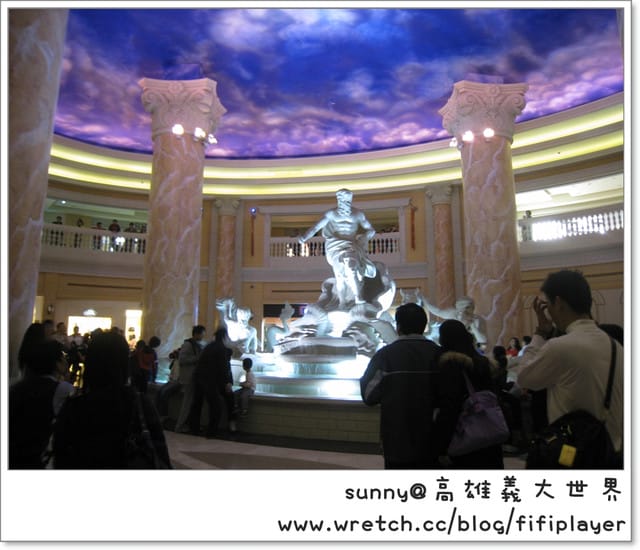 《最終回》義大．羅馬天幕/購物廣場/義大摩天輪/皇冠假日飯店