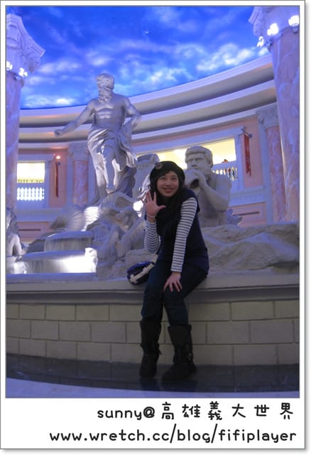 《最終回》義大．羅馬天幕/購物廣場/義大摩天輪/皇冠假日飯店