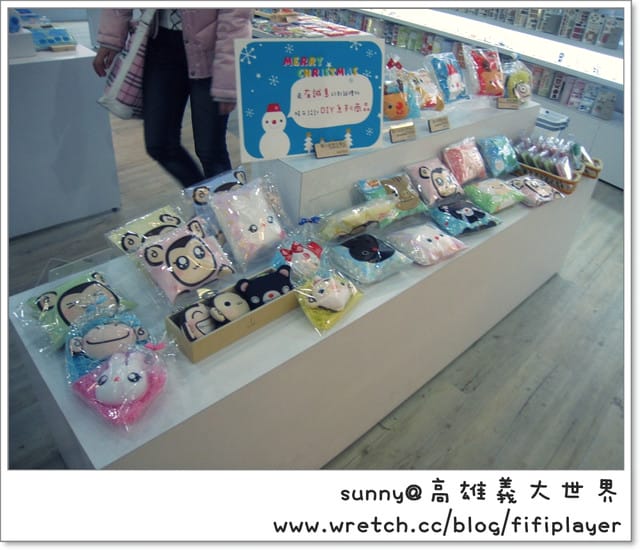 《最終回》義大．羅馬天幕/購物廣場/義大摩天輪/皇冠假日飯店