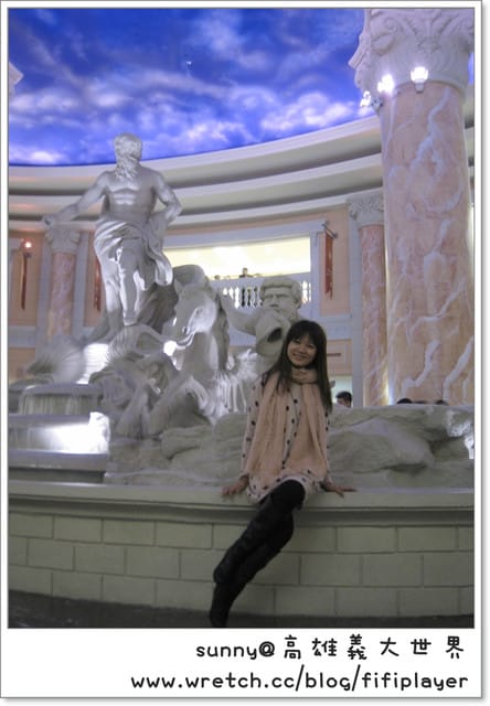 《最終回》義大．羅馬天幕/購物廣場/義大摩天輪/皇冠假日飯店