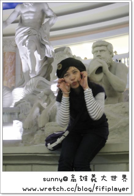 《最終回》義大．羅馬天幕/購物廣場/義大摩天輪/皇冠假日飯店