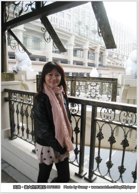 《最終回》義大．羅馬天幕/購物廣場/義大摩天輪/皇冠假日飯店