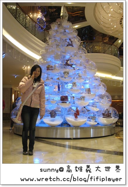 《最終回》義大．羅馬天幕/購物廣場/義大摩天輪/皇冠假日飯店