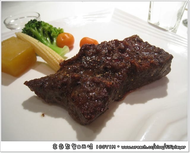 【愛吃鬼食記】就愛王品系列．嘉義．西堤牛排