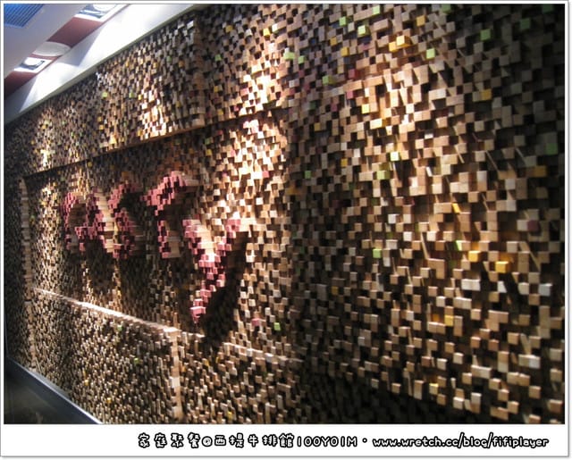 【愛吃鬼食記】就愛王品系列．嘉義．西堤牛排