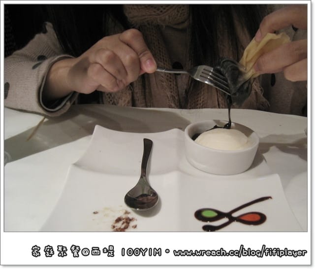 【愛吃鬼食記】就愛王品系列．嘉義．西堤牛排