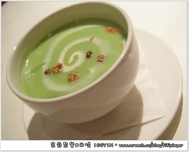 【愛吃鬼食記】就愛王品系列．嘉義．西堤牛排