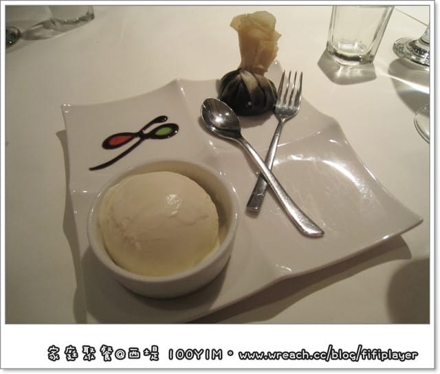 【愛吃鬼食記】就愛王品系列．嘉義．西堤牛排