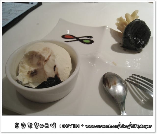 【愛吃鬼食記】就愛王品系列．嘉義．西堤牛排