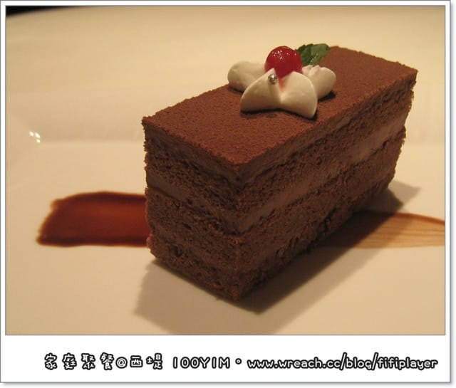 【愛吃鬼食記】就愛王品系列．嘉義．西堤牛排