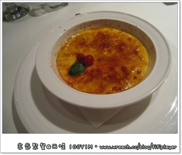 【愛吃鬼食記】就愛王品系列．嘉義．西堤牛排