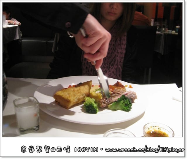 【愛吃鬼食記】就愛王品系列．嘉義．西堤牛排