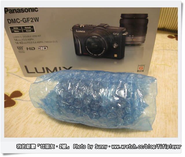 戀上女朋友GF2之『這是一條不歸路．急尋GF2皮套』