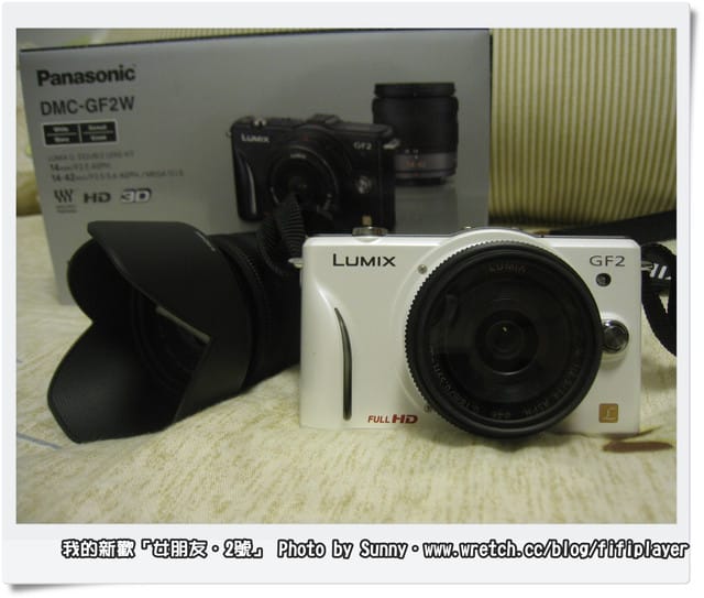 戀上女朋友GF2之『這是一條不歸路．急尋GF2皮套』