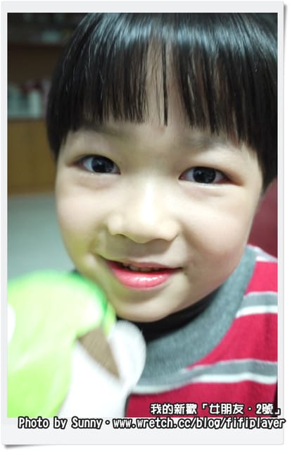 戀上女朋友GF2之『這是一條不歸路．急尋GF2皮套』