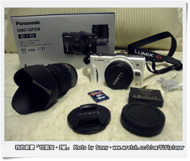 戀上女朋友GF2之『這是一條不歸路．急尋GF2皮套』