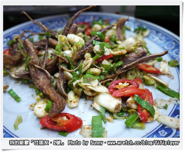 戀上女朋友GF2之『這是一條不歸路．急尋GF2皮套』